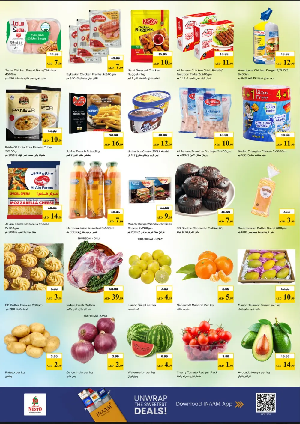 Nesto Ajman Month End Big Bang | Ends Sunday