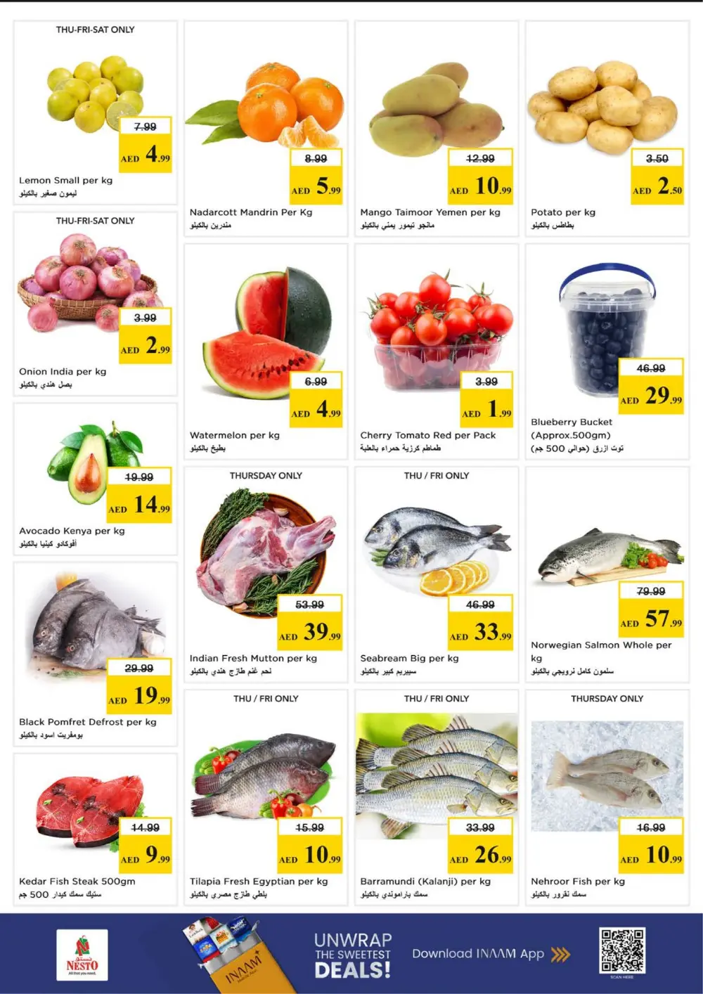 Nesto Ajman Month End Big Bang | Ends Sunday