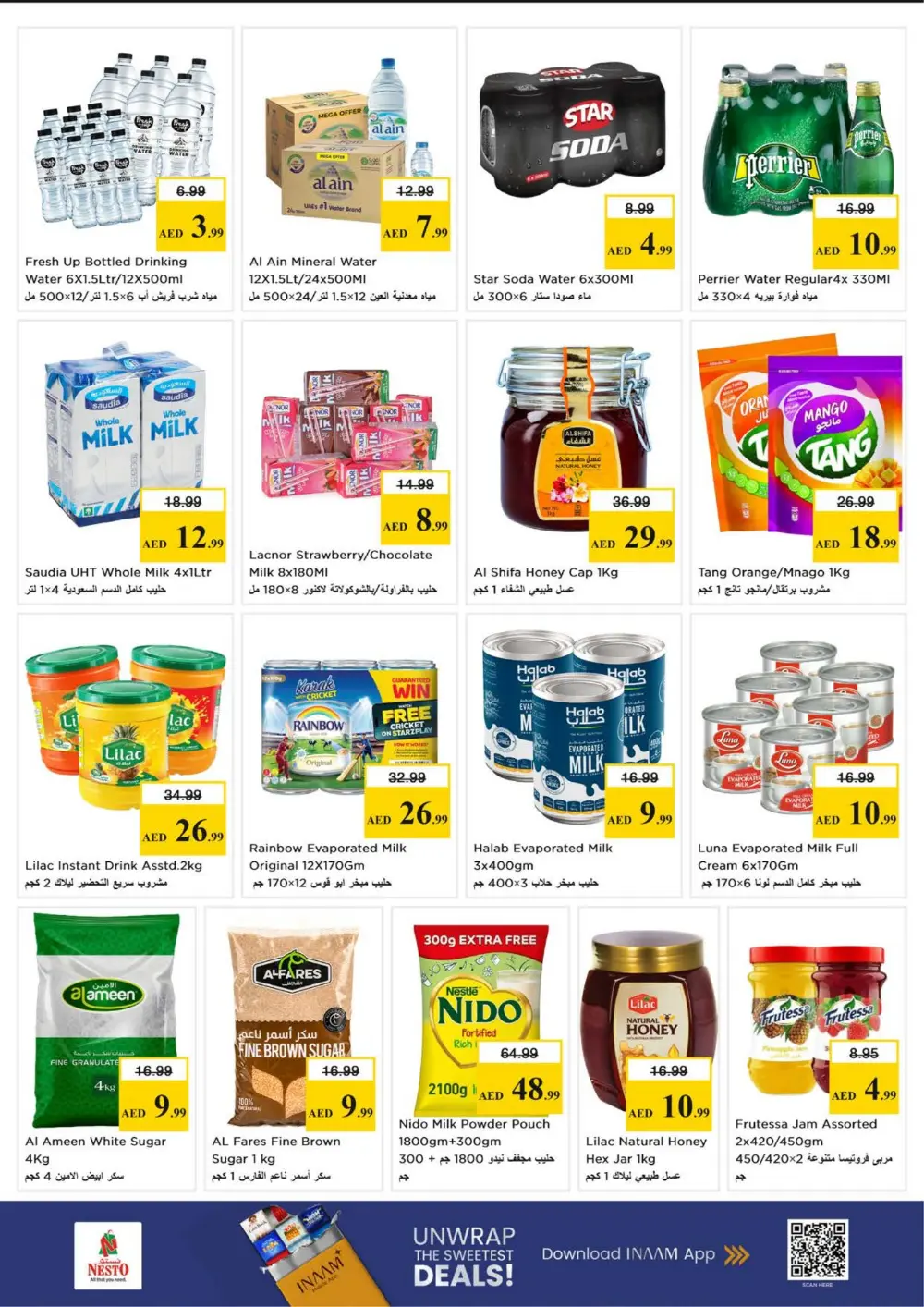 Nesto Ajman Month End Big Bang | Ends Sunday