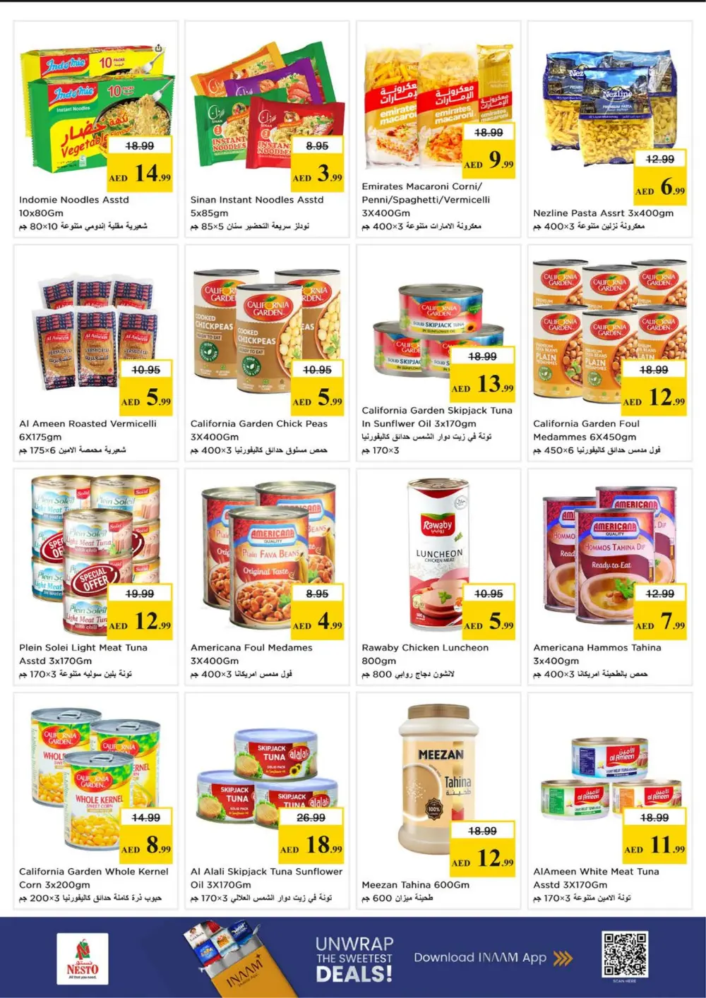 Nesto Ajman Month End Big Bang | Ends Sunday