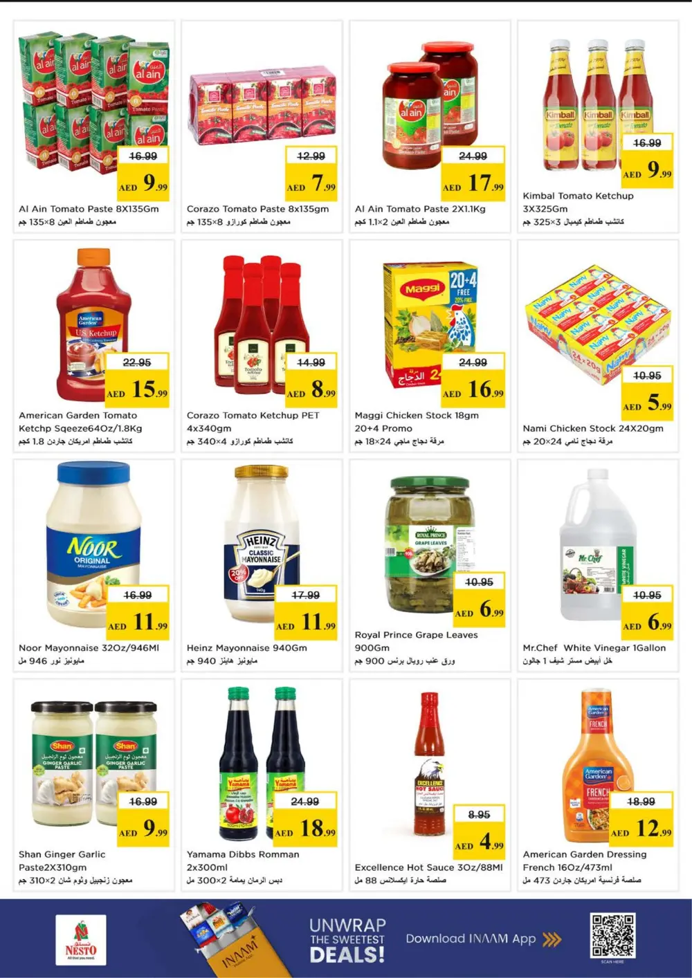 Nesto Ajman Month End Big Bang | Ends Sunday