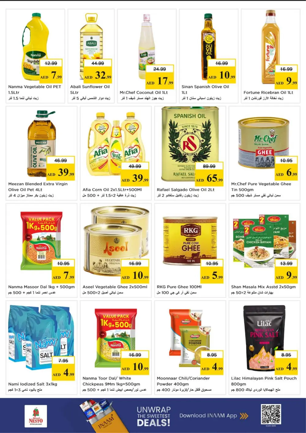 Nesto Ajman Month End Big Bang | Ends Sunday