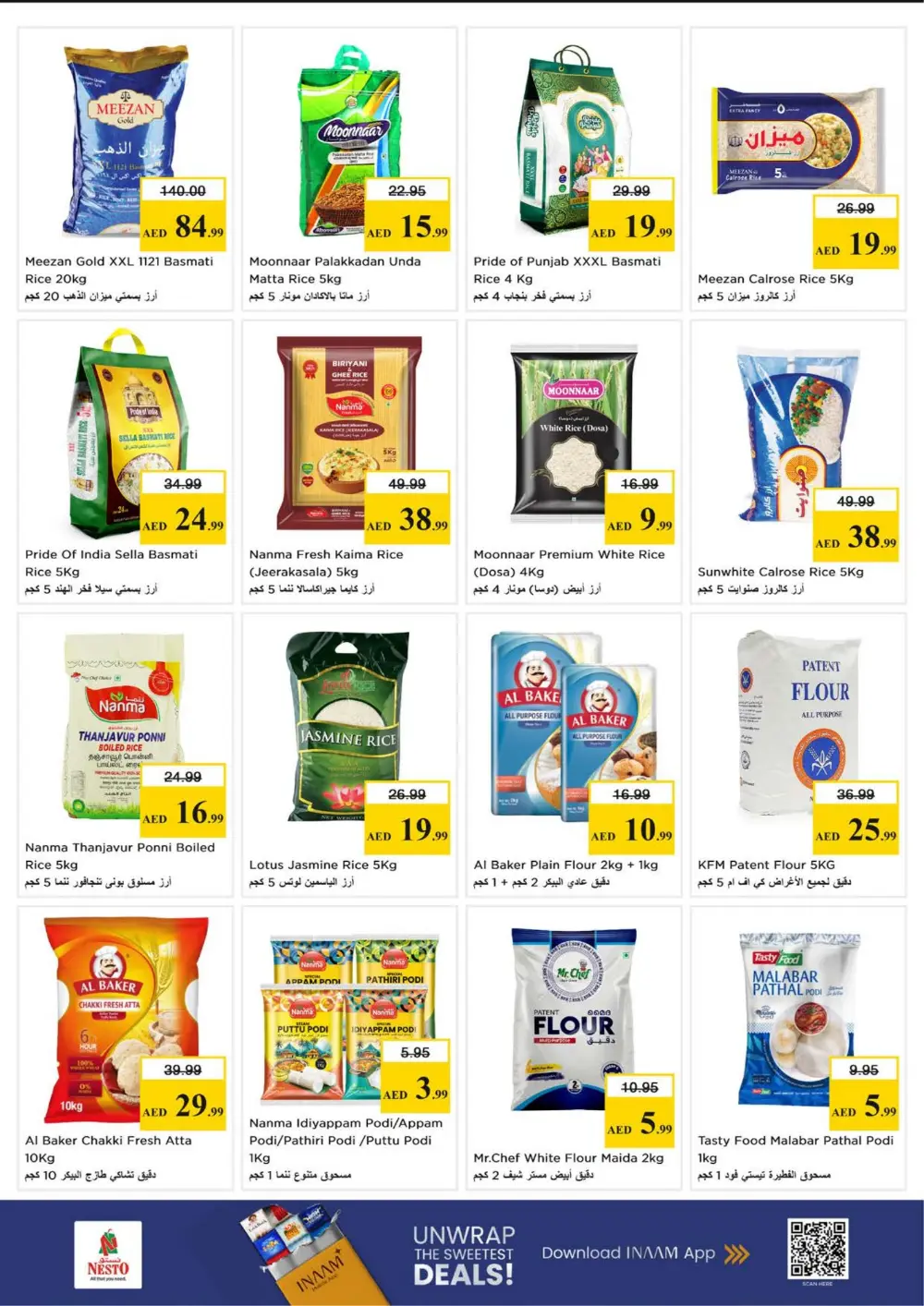 Nesto Ajman Month End Big Bang | Ends Sunday