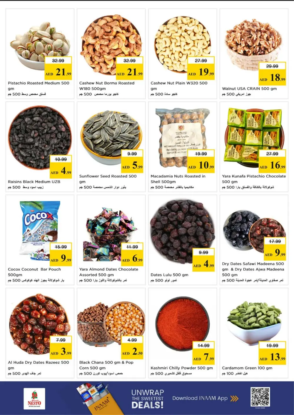 Nesto Ajman Month End Big Bang | Ends Sunday