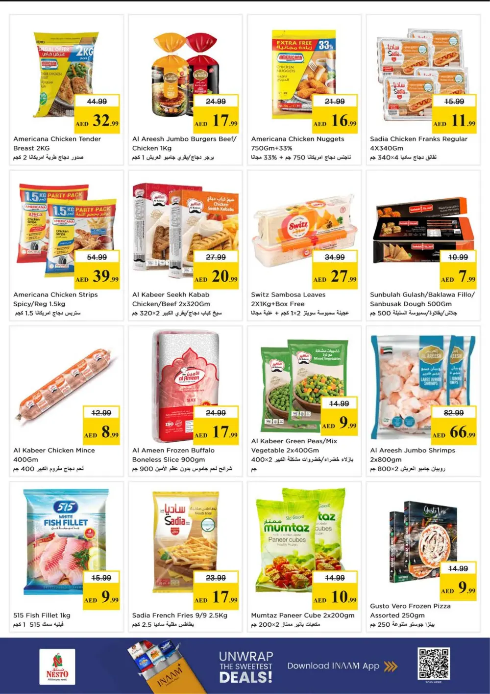 Nesto Ajman Month End Big Bang | Ends Sunday