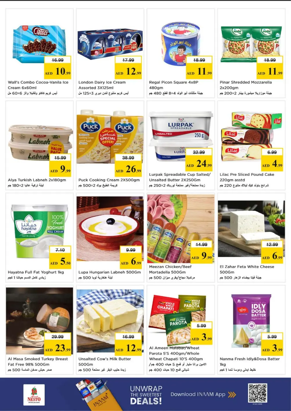 Nesto Ajman Month End Big Bang | Ends Sunday