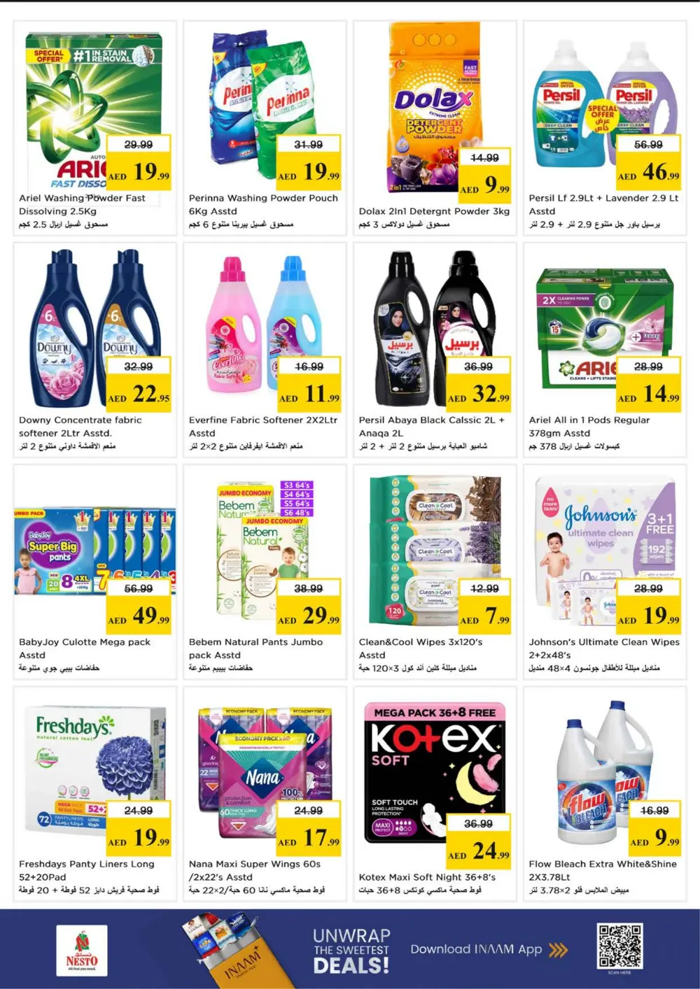 Nesto Ajman Month End Big Bang | Ends Sunday