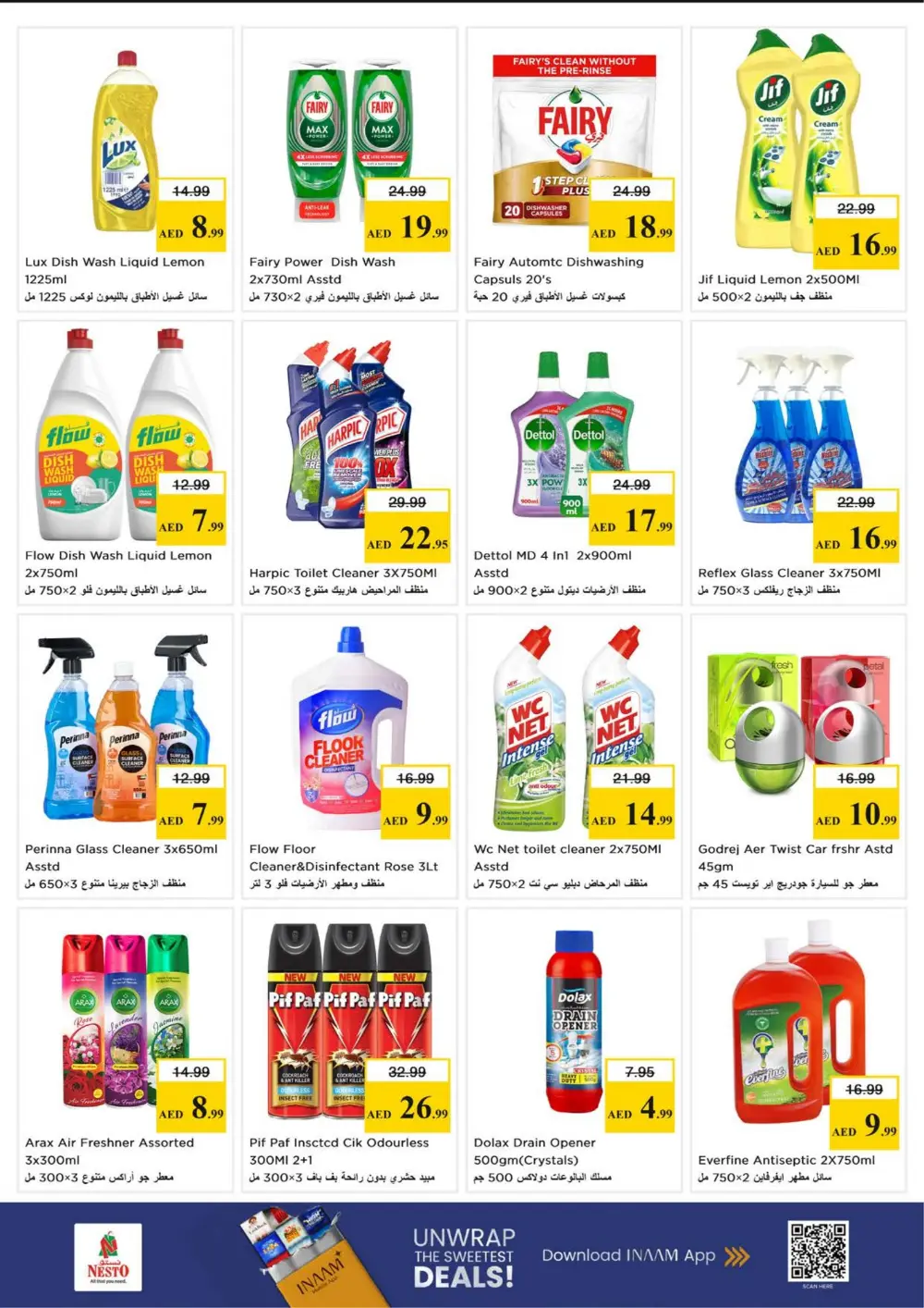 Nesto Ajman Month End Big Bang | Ends Sunday