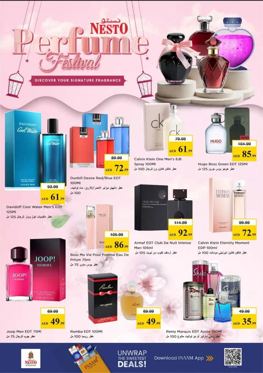 Nesto Ajman Month End Big Bang | Ends Sunday