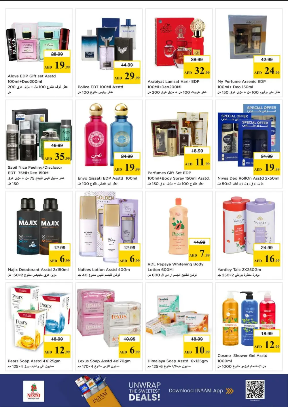 Nesto Ajman Month End Big Bang | Ends Sunday