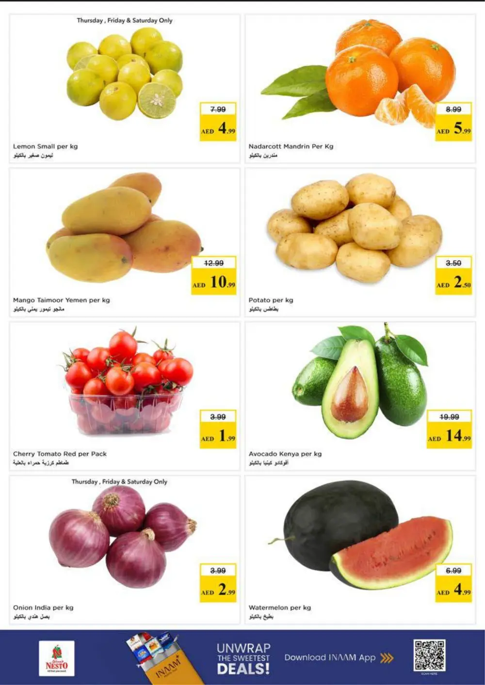 Nesto Ajman Big Bang Offers | Ends Sunday