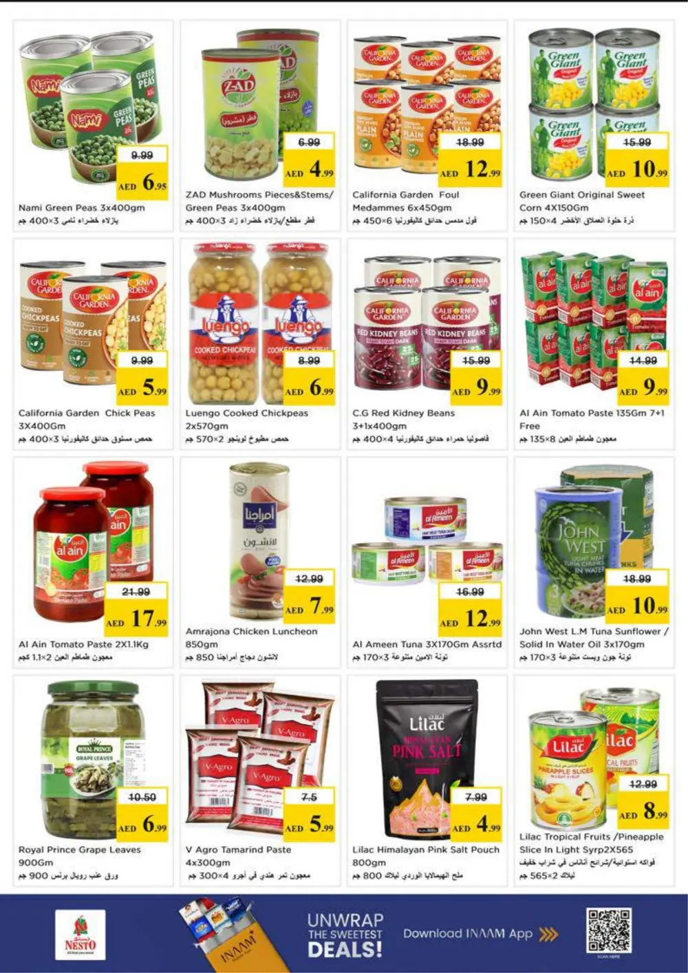 Nesto Ajman Big Bang Offers | Ends Sunday