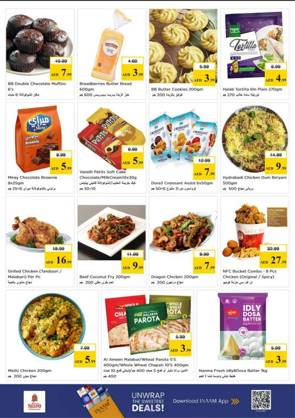 Nesto Ajman Big Bang Offers | Ends Sunday