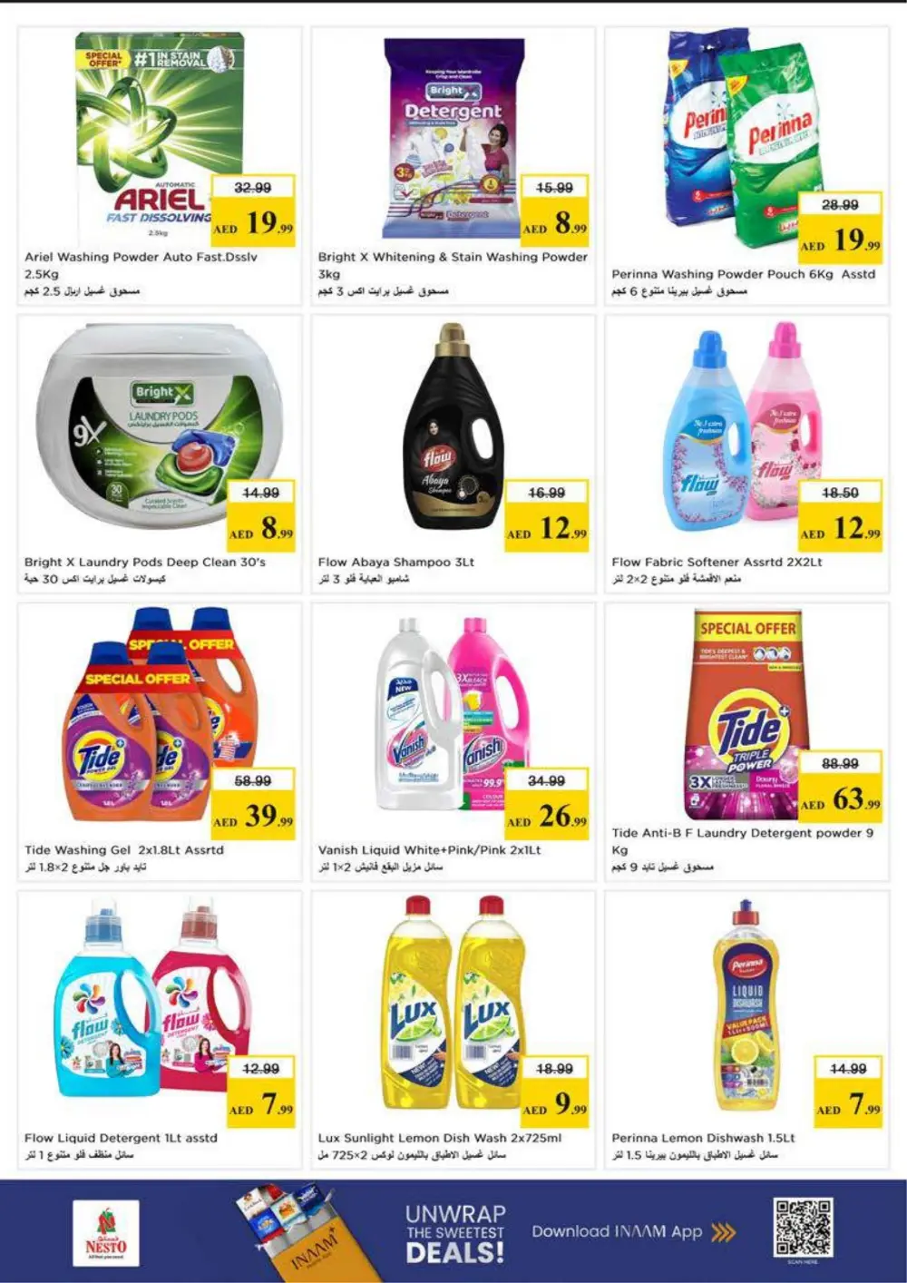 Nesto Ajman Big Bang Offers | Ends Sunday