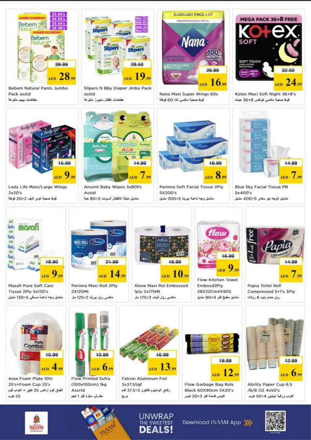 Nesto Ajman Big Bang Offers | Ends Sunday