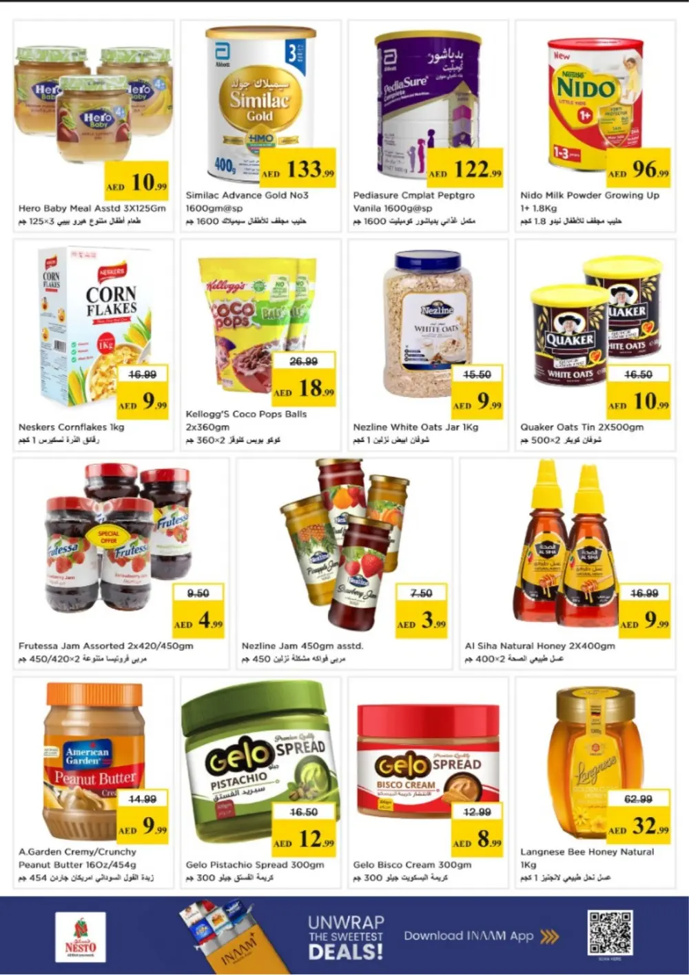 Nesto Dubai Amman St. Month End Big Bang | Ends Sunday