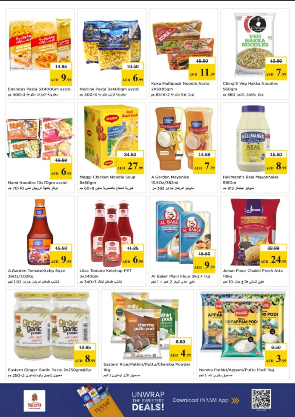 Nesto Dubai Amman St. Month End Big Bang | Ends Sunday