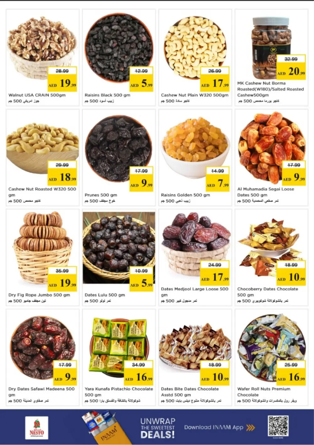 Nesto Dubai Amman St. Month End Big Bang | Ends Sunday