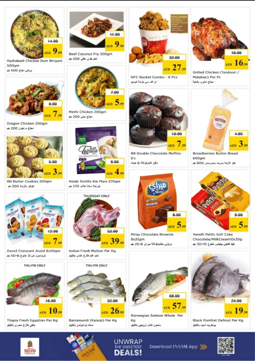 Nesto Dubai Amman St. Month End Big Bang | Ends Sunday