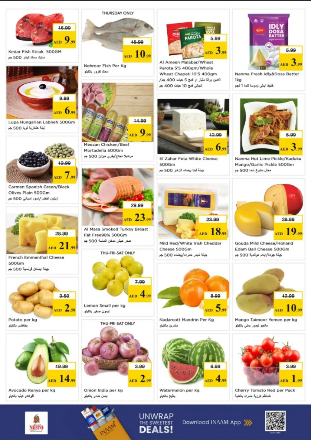 Nesto Dubai Amman St. Month End Big Bang | Ends Sunday