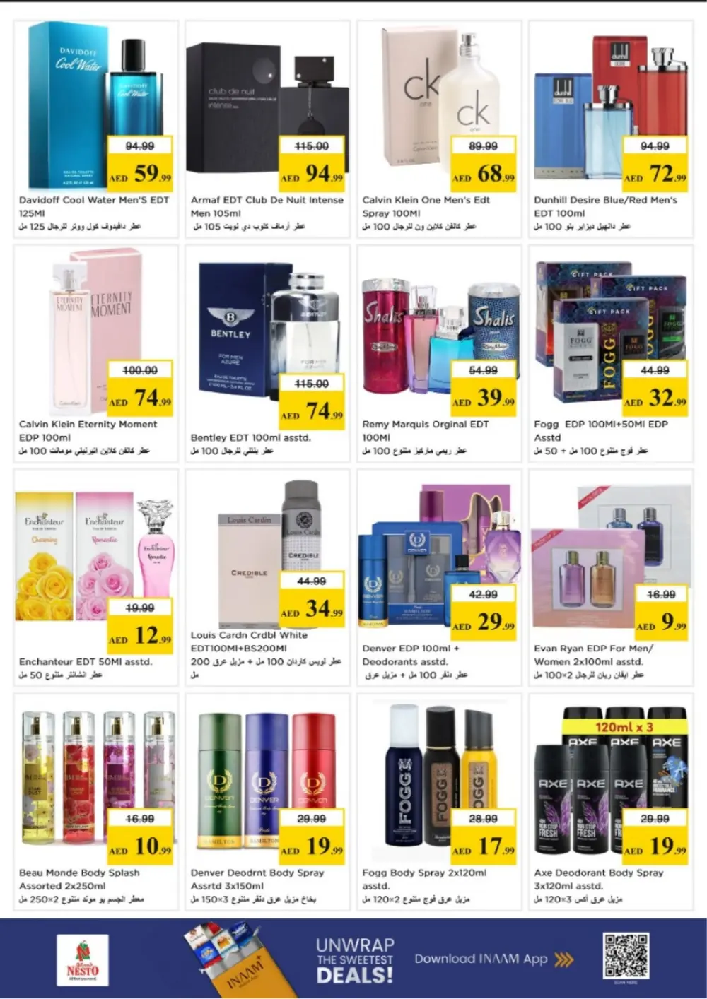 Nesto Dubai Amman St. Month End Big Bang | Ends Sunday