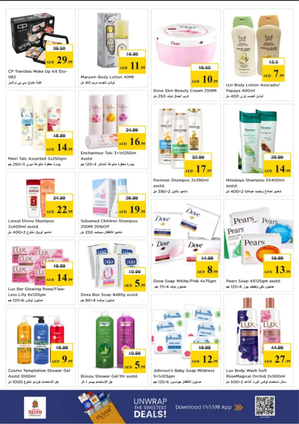 Nesto Dubai Amman St. Month End Big Bang | Ends Sunday