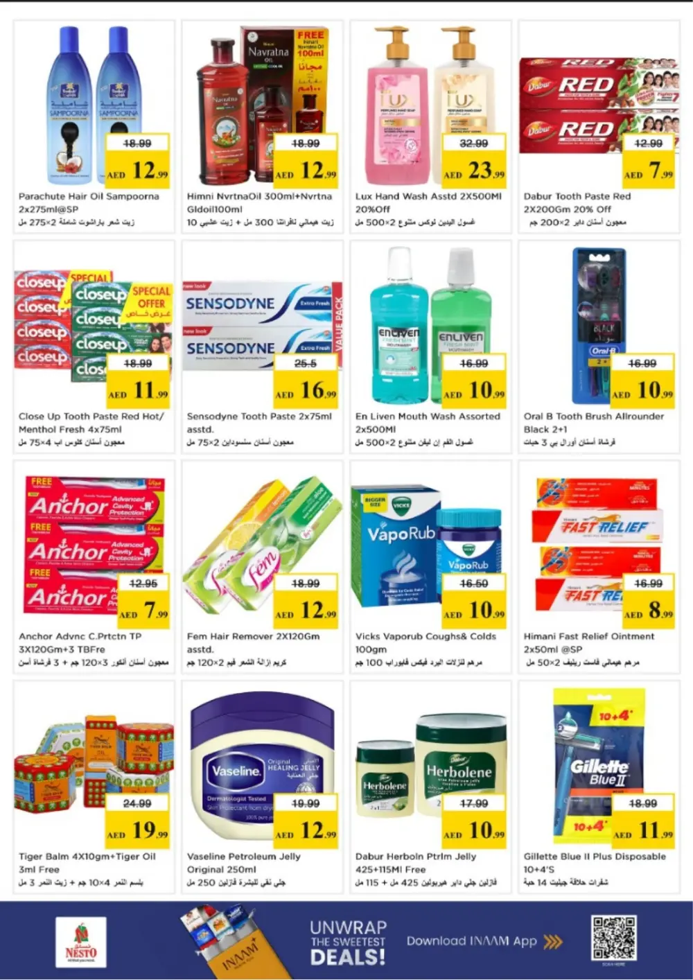 Nesto Dubai Amman St. Month End Big Bang | Ends Sunday