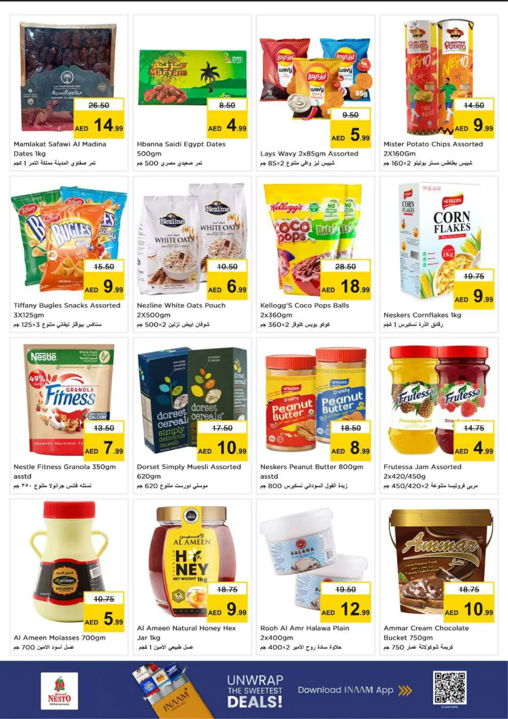 Nesto Ras Al Khaimah Month End Offers | Ends Sunday