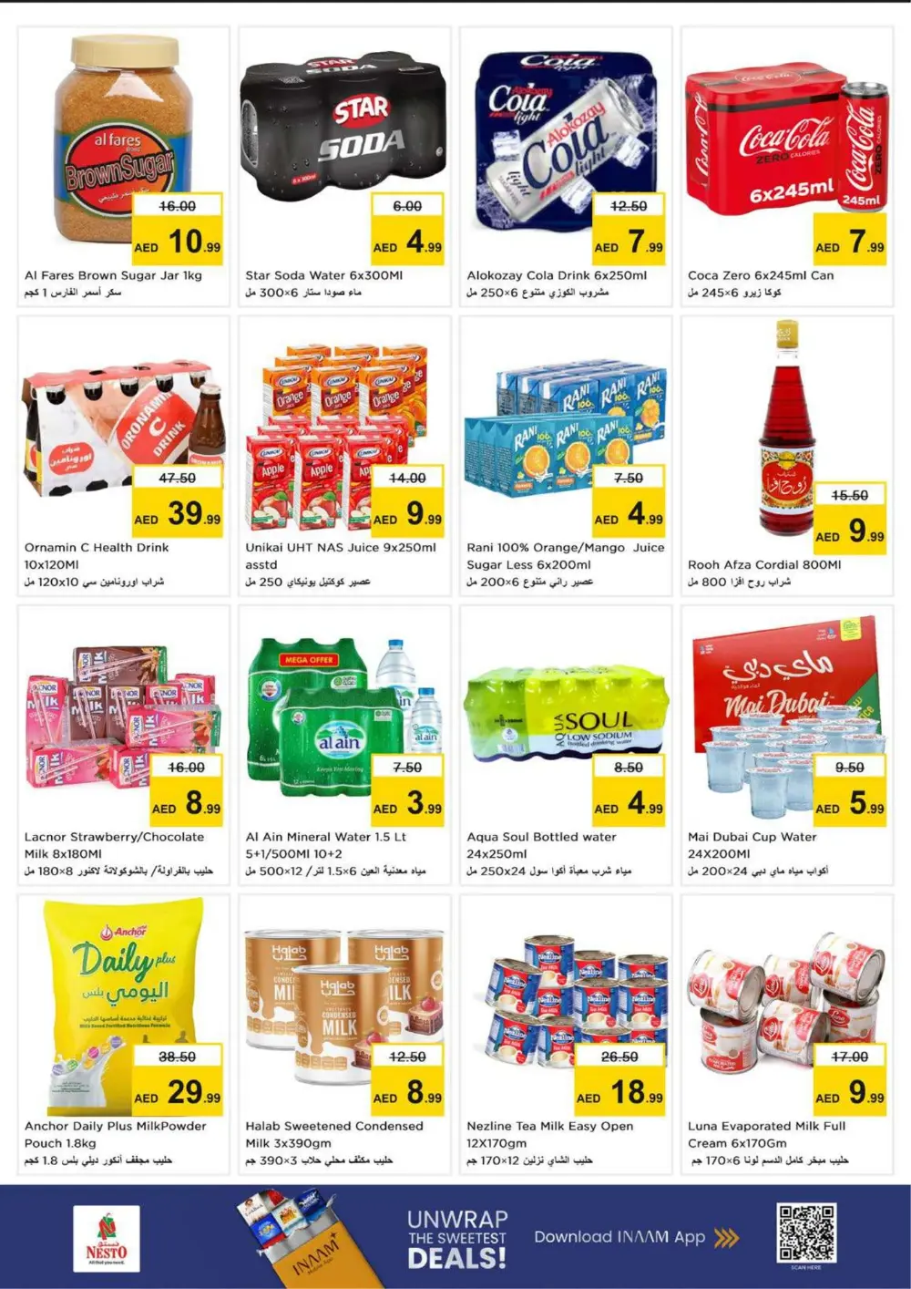 Nesto Ras Al Khaimah Month End Offers | Ends Sunday