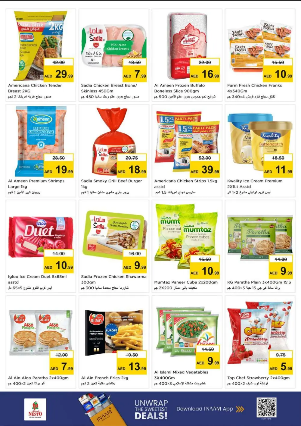 Nesto Ras Al Khaimah Month End Offers | Ends Sunday