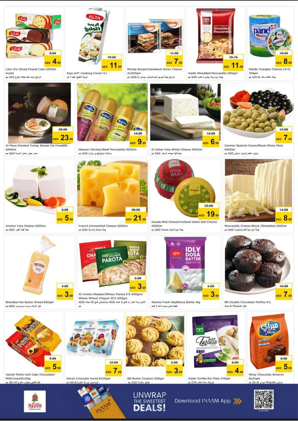 Nesto Ras Al Khaimah Month End Offers | Ends Sunday