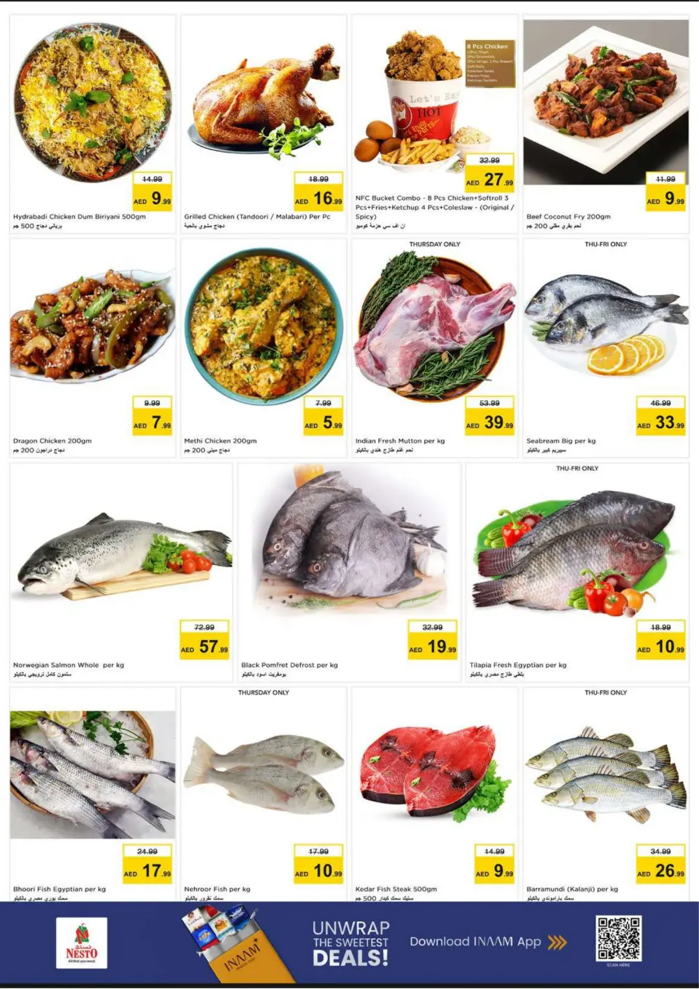 Nesto Ras Al Khaimah Month End Offers | Ends Sunday