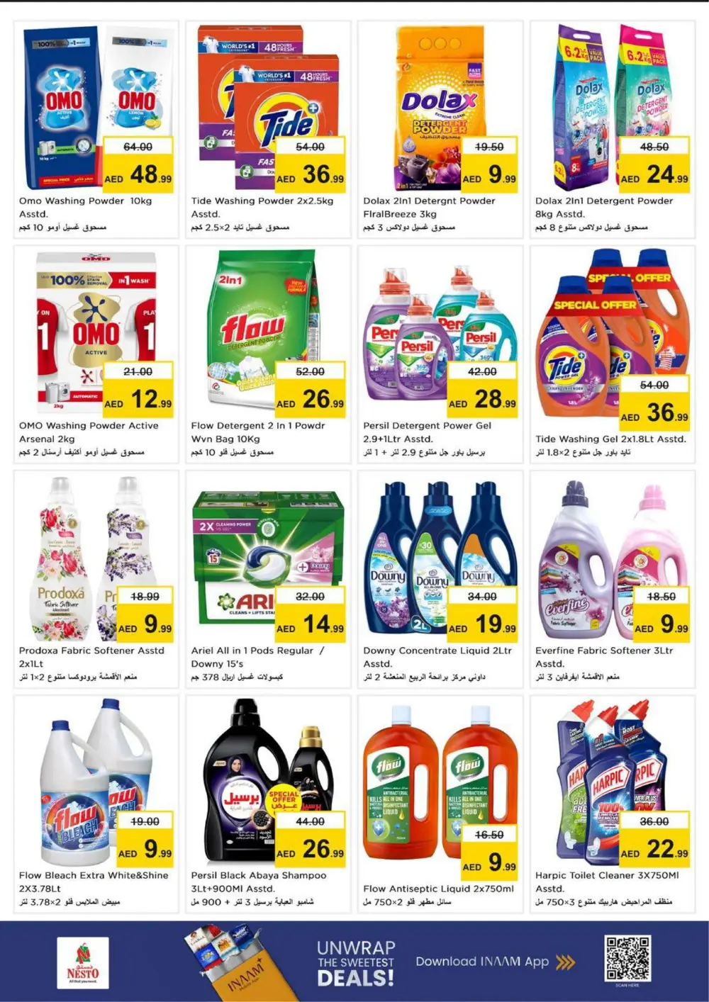 Nesto Ras Al Khaimah Month End Offers | Ends Sunday