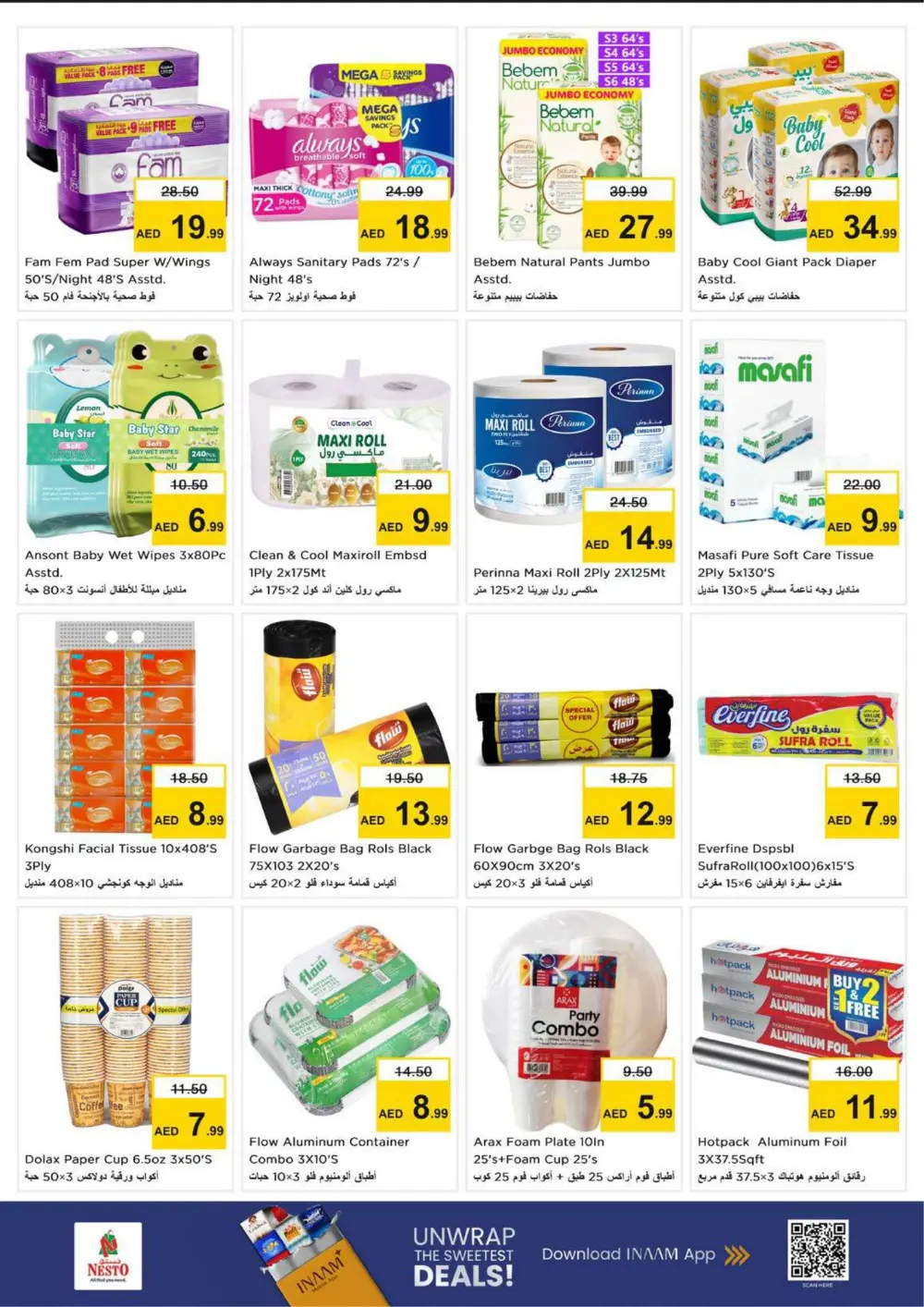 Nesto Ras Al Khaimah Month End Offers | Ends Sunday