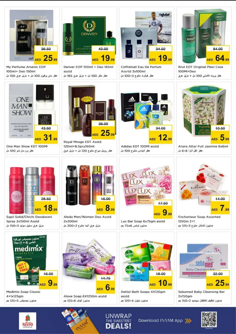 Nesto Ras Al Khaimah Month End Offers | Ends Sunday