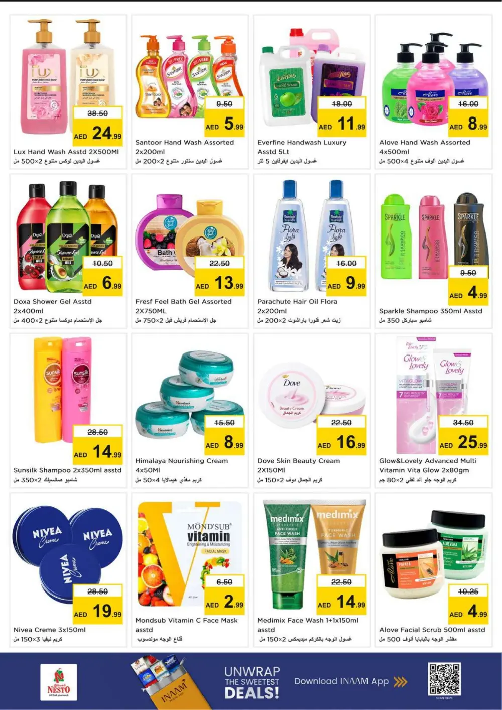 Nesto Ras Al Khaimah Month End Offers | Ends Sunday