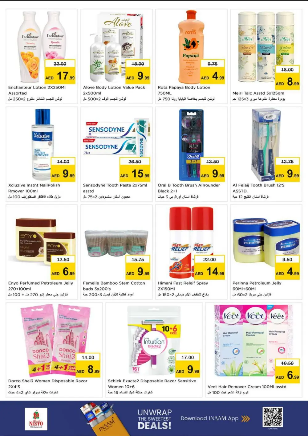 Nesto Ras Al Khaimah Month End Offers | Ends Sunday