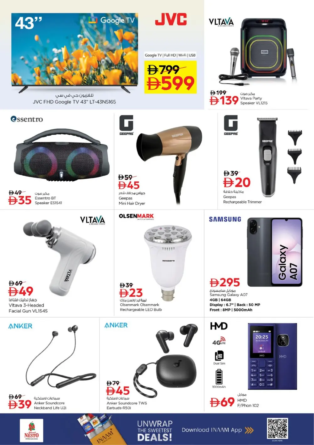 Nesto Jafza Month End Big Bang | Ends Sunday