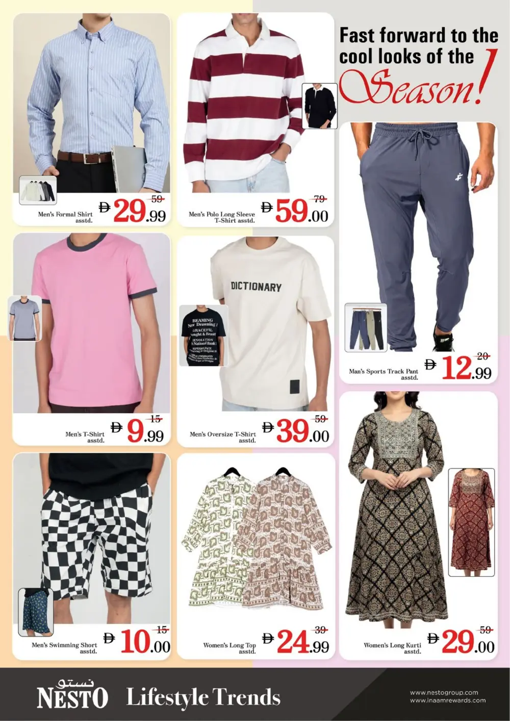 Nesto Jafza Month End Big Bang | Ends Sunday