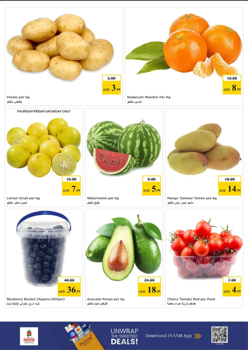 Nesto JVC Month End Sale | Ends Sunday