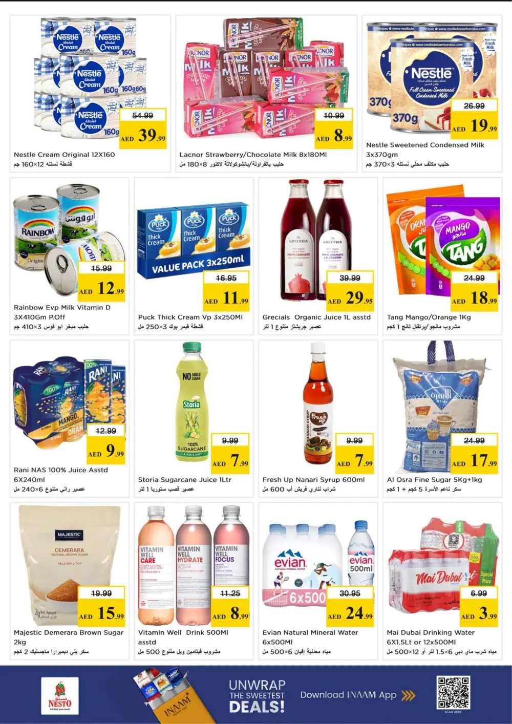 Nesto JVC Month End Sale | Ends Sunday