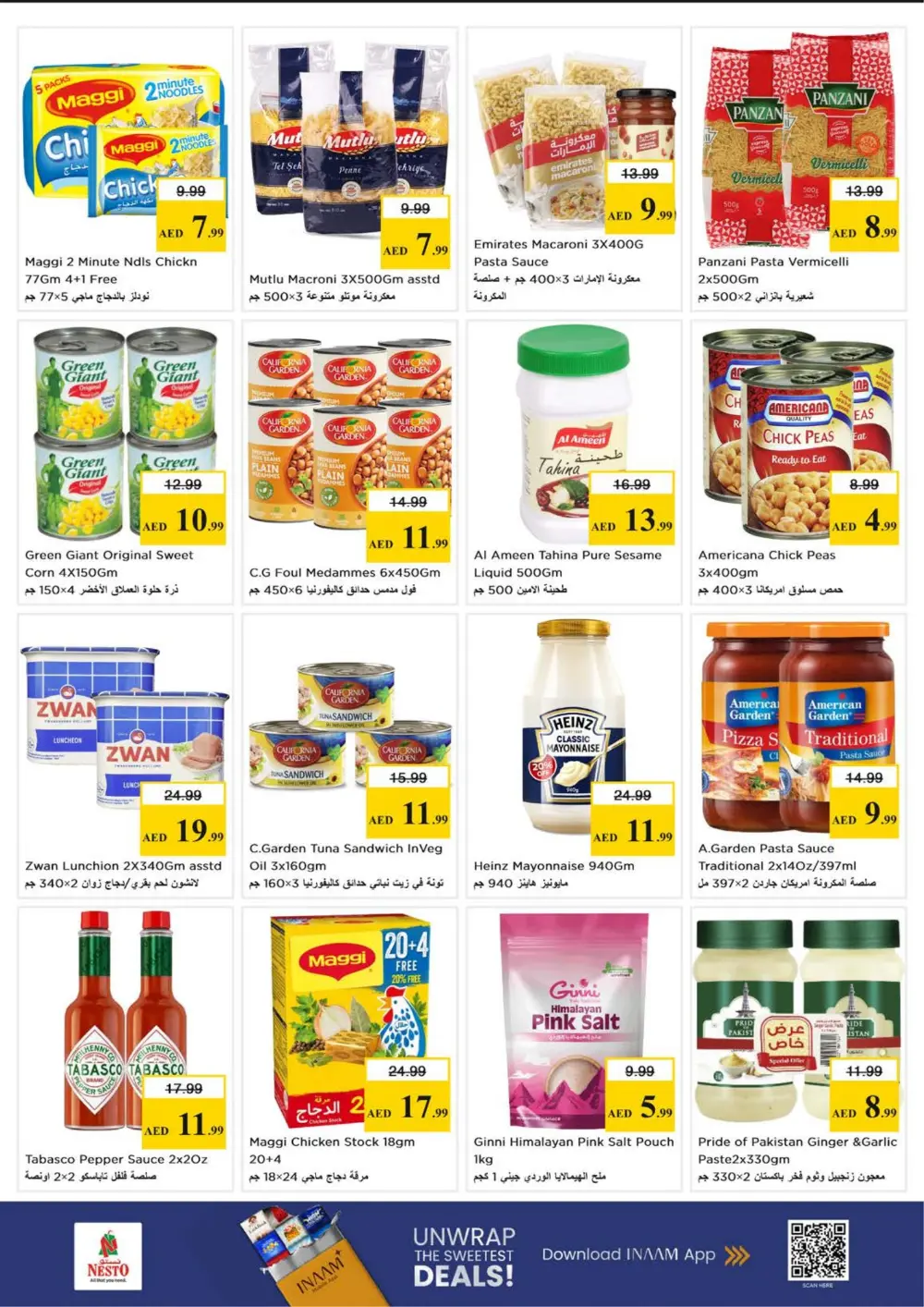 Nesto JVC Month End Sale | Ends Sunday