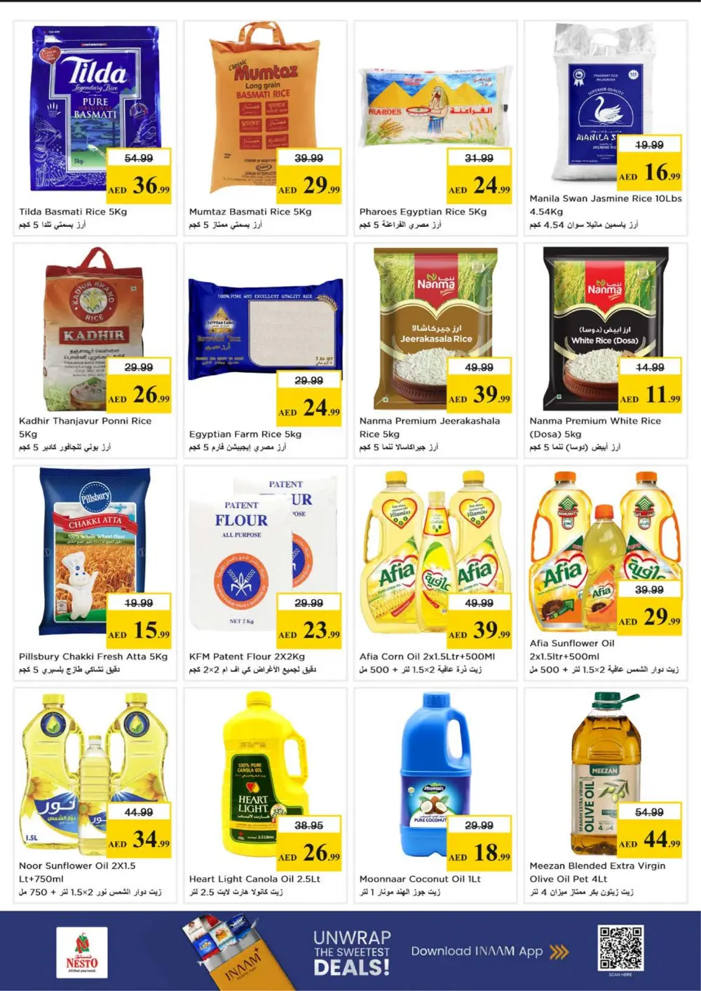 Nesto JVC Month End Sale | Ends Sunday