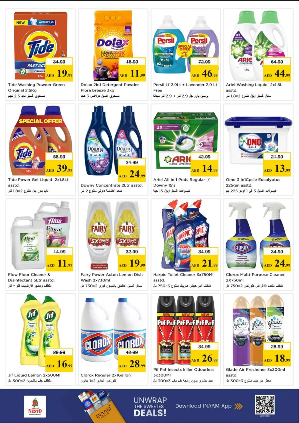 Nesto JVC Month End Sale | Ends Sunday