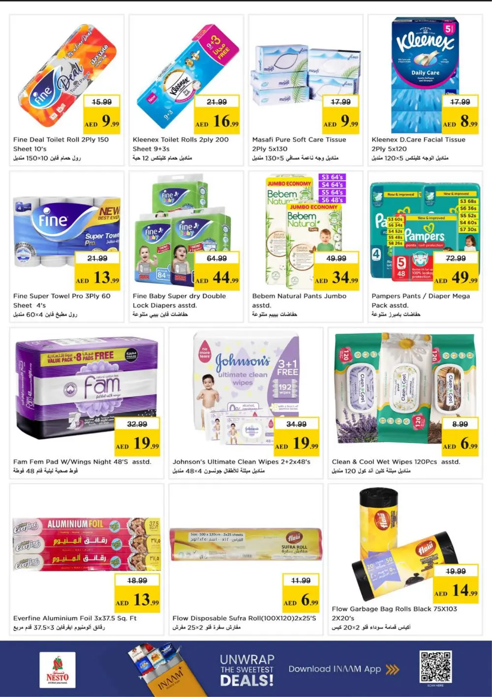 Nesto JVC Month End Sale | Ends Sunday