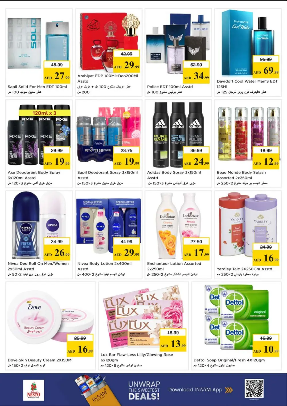 Nesto JVC Month End Sale | Ends Sunday