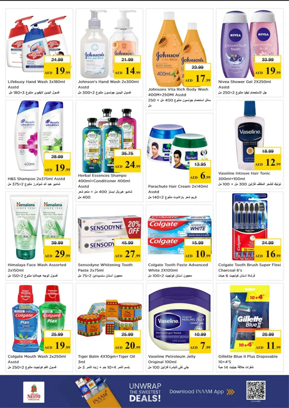 Nesto JVC Month End Sale | Ends Sunday