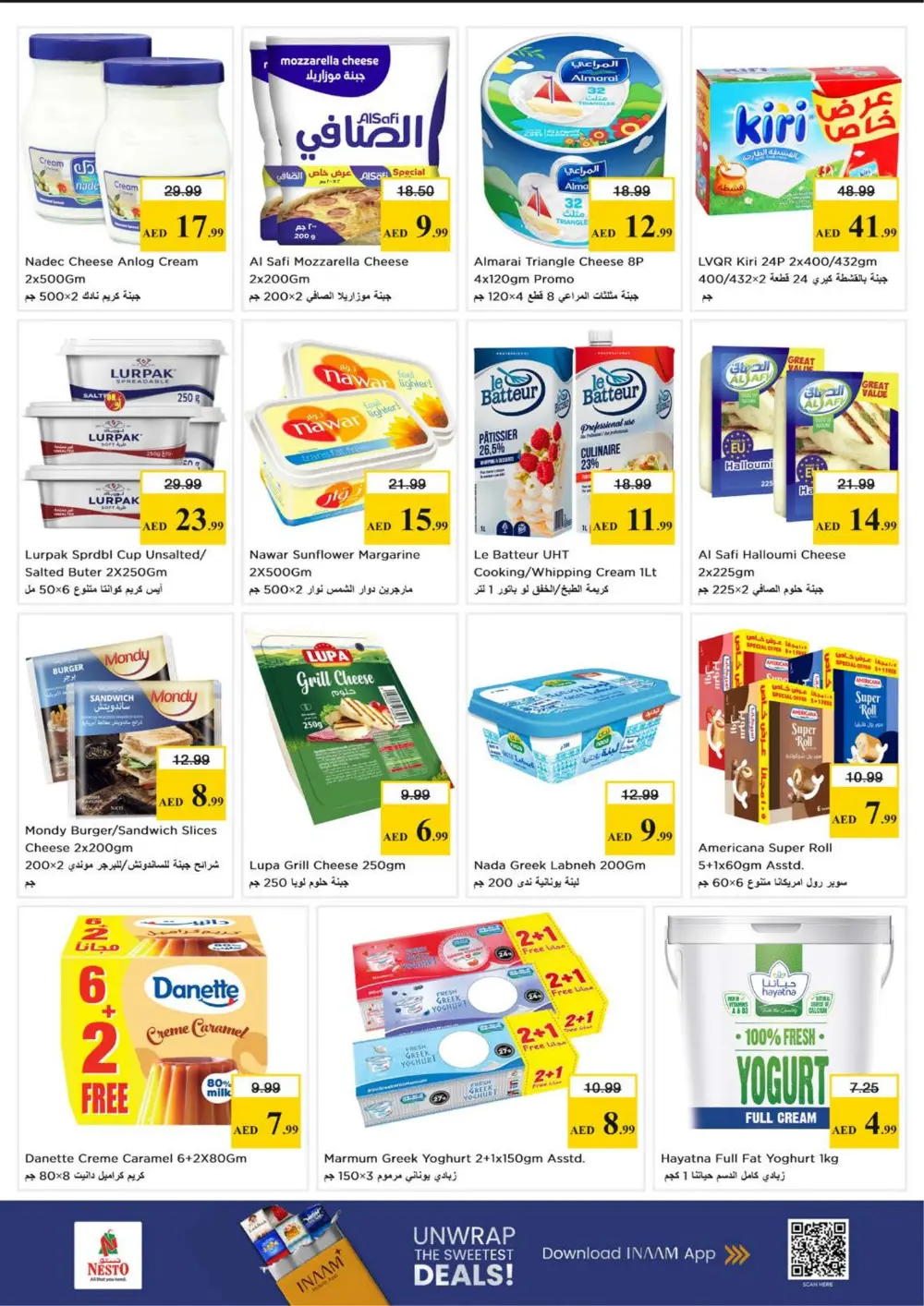 Nesto JVC Month End Sale | Ends Sunday