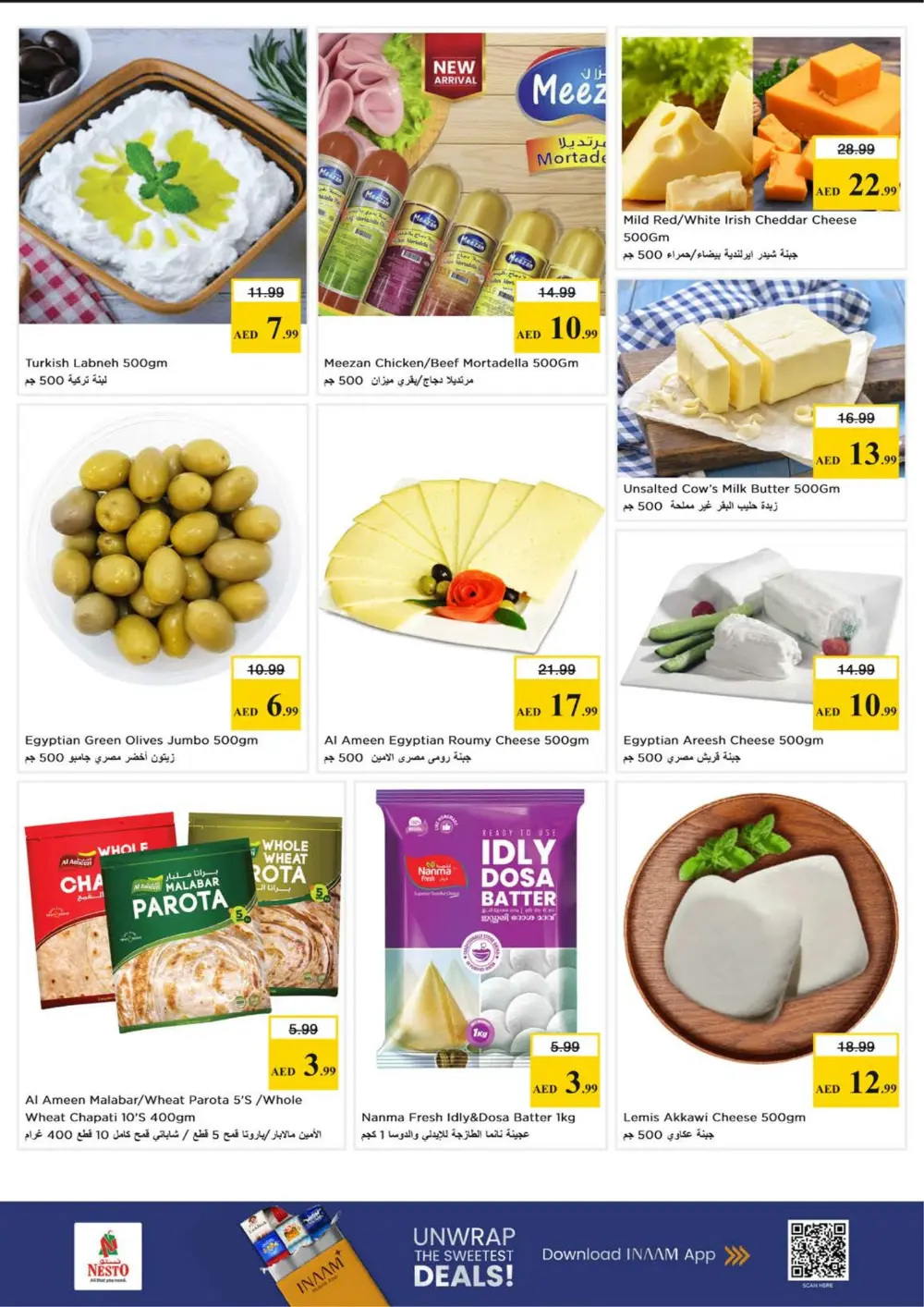 Nesto JVC Month End Sale | Ends Sunday