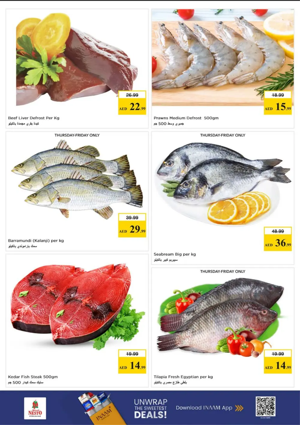 Nesto JVC Month End Sale | Ends Sunday